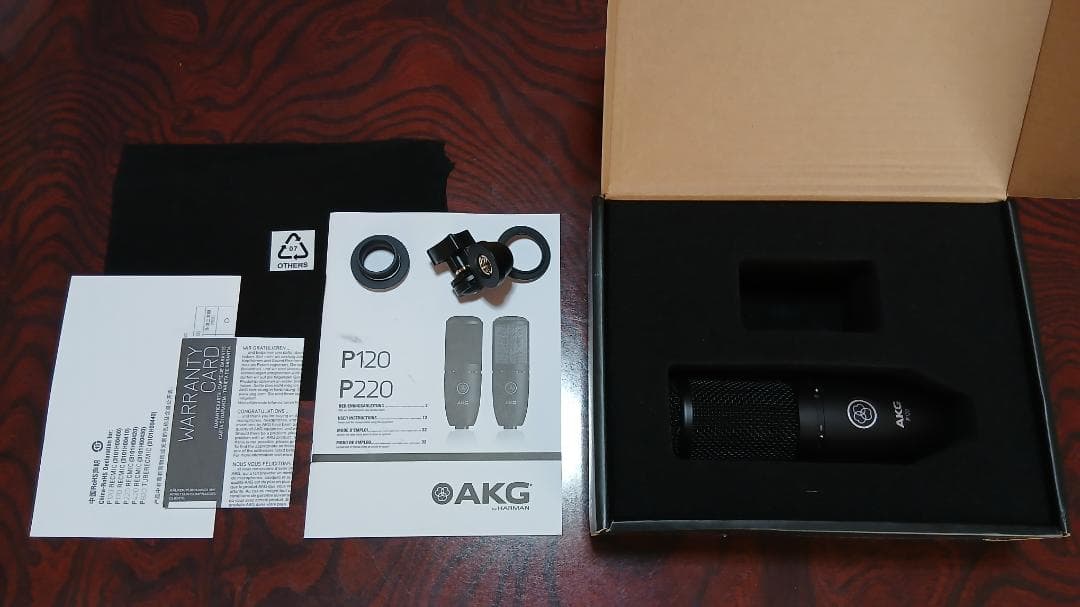 AKG P120 コンデンサーマイク