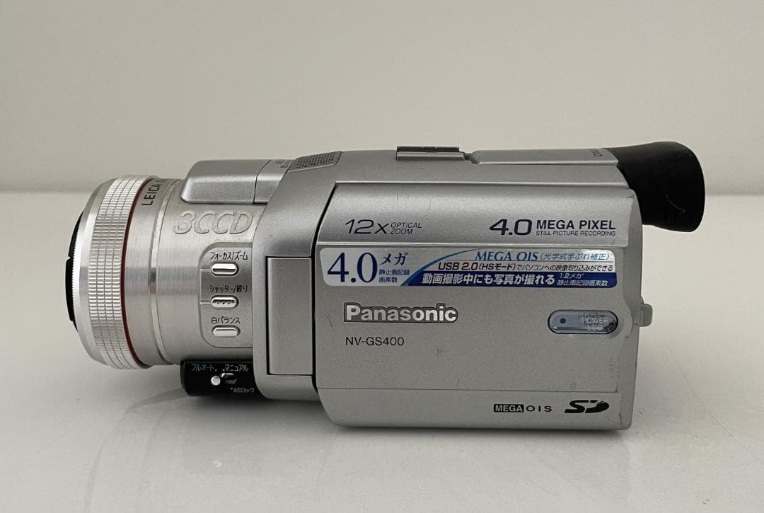 Panasonic NV-GS460 ビデオカメラ