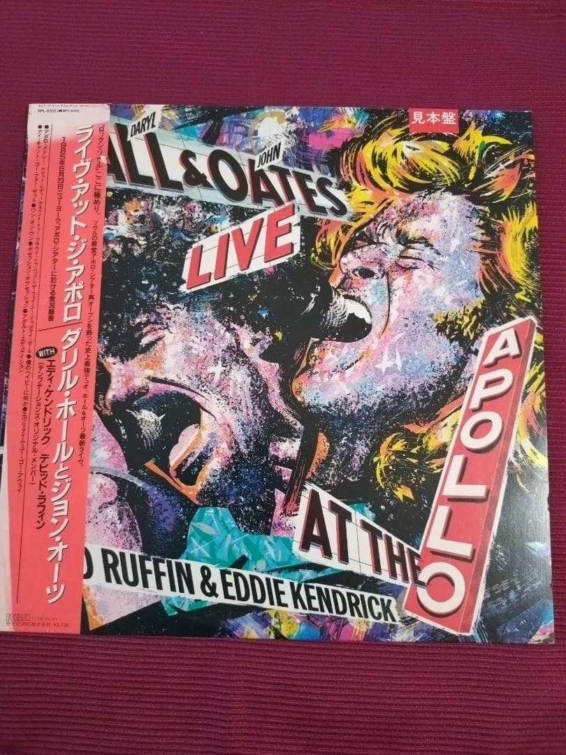 クラシック・ロック　名盤レコード　コレクション6
