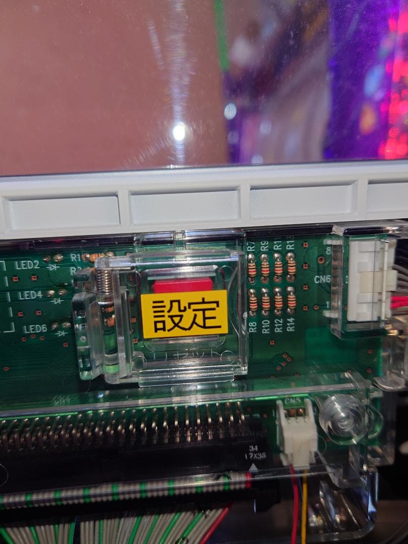 すけ パチスロ Dororoえん魔くんメ〜ラめら KPE パチスロ機
