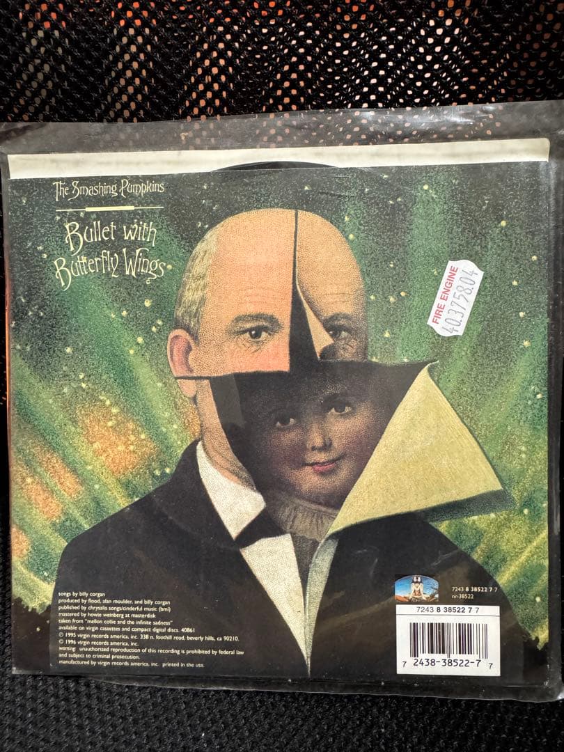 The Smashing Pumpkins 『1979』 7\"レコード 限定盤