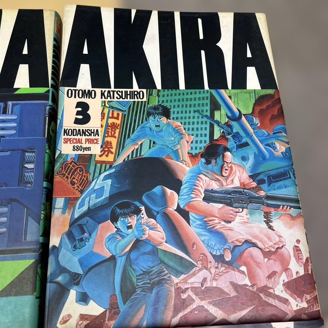 [全巻初版] AKIRA デラックス版 全6巻セット 大友克洋