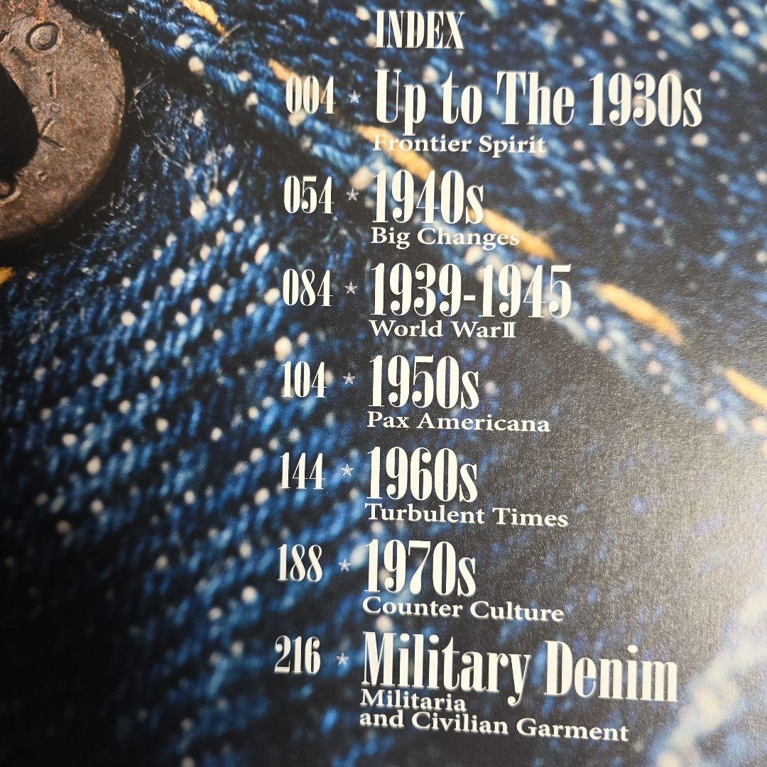 VINTAGE DENIM ヴィンテージデニムのすべて。lightning 雑誌