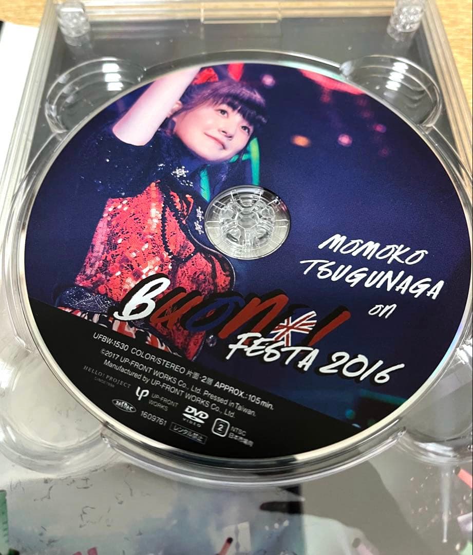 Buono! FESTA 2016 DVD ソロボックスセット