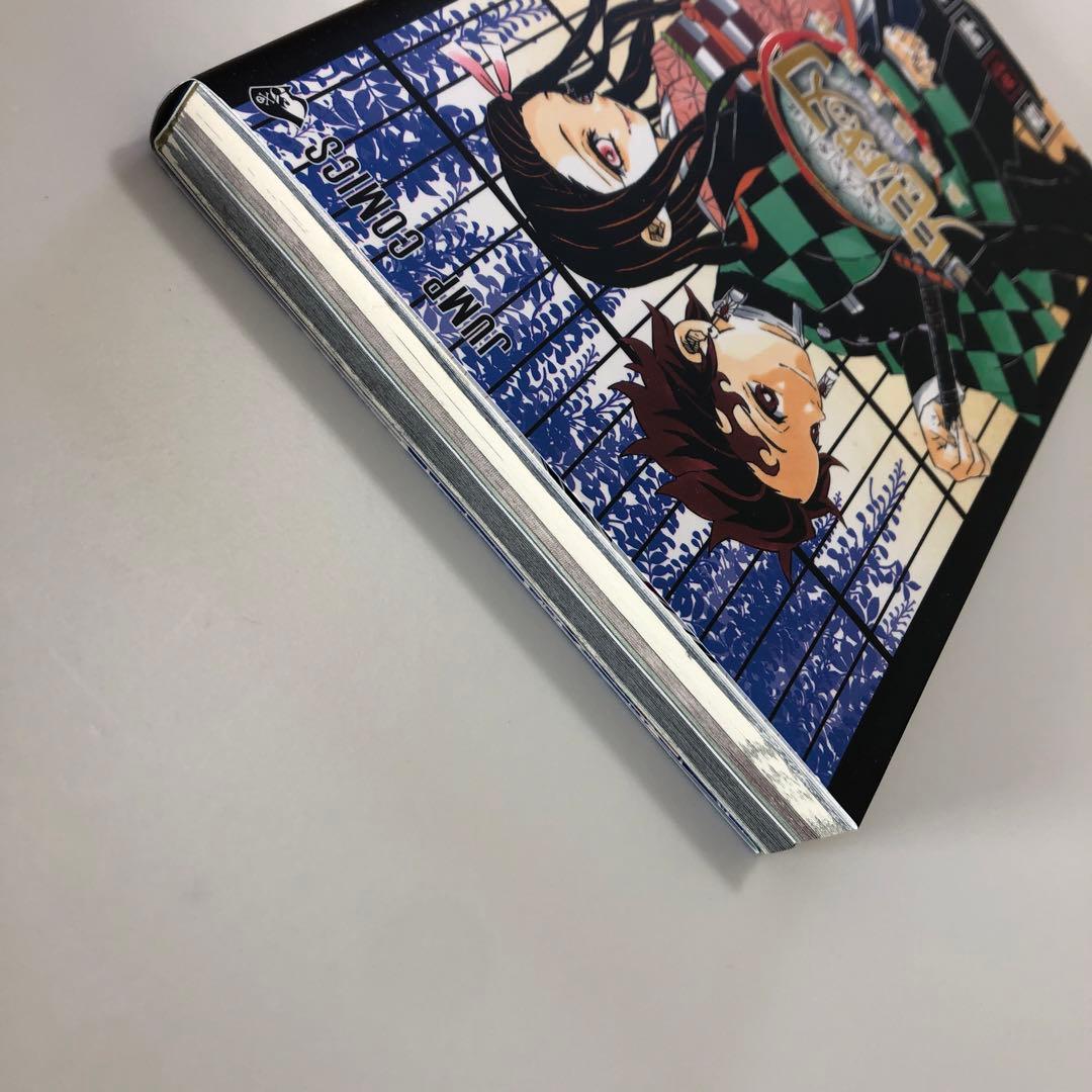 鬼滅の刃 全巻セット (1-23巻) + 特典本など6冊　計29冊　全て美品