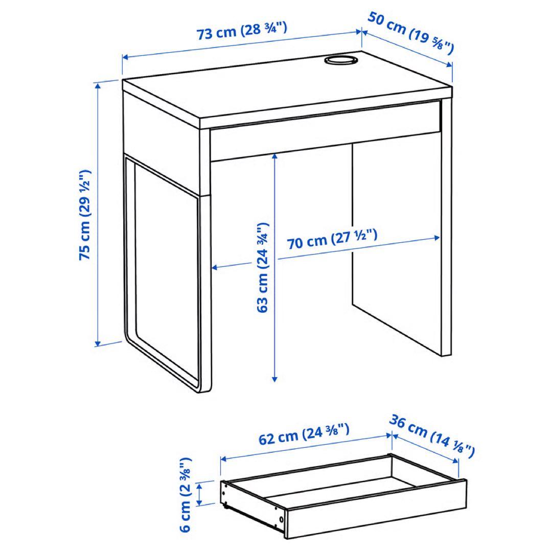 【値引中】IKEA イケア　MICKE ミッケ　ホワイトデスク 引き出し付き