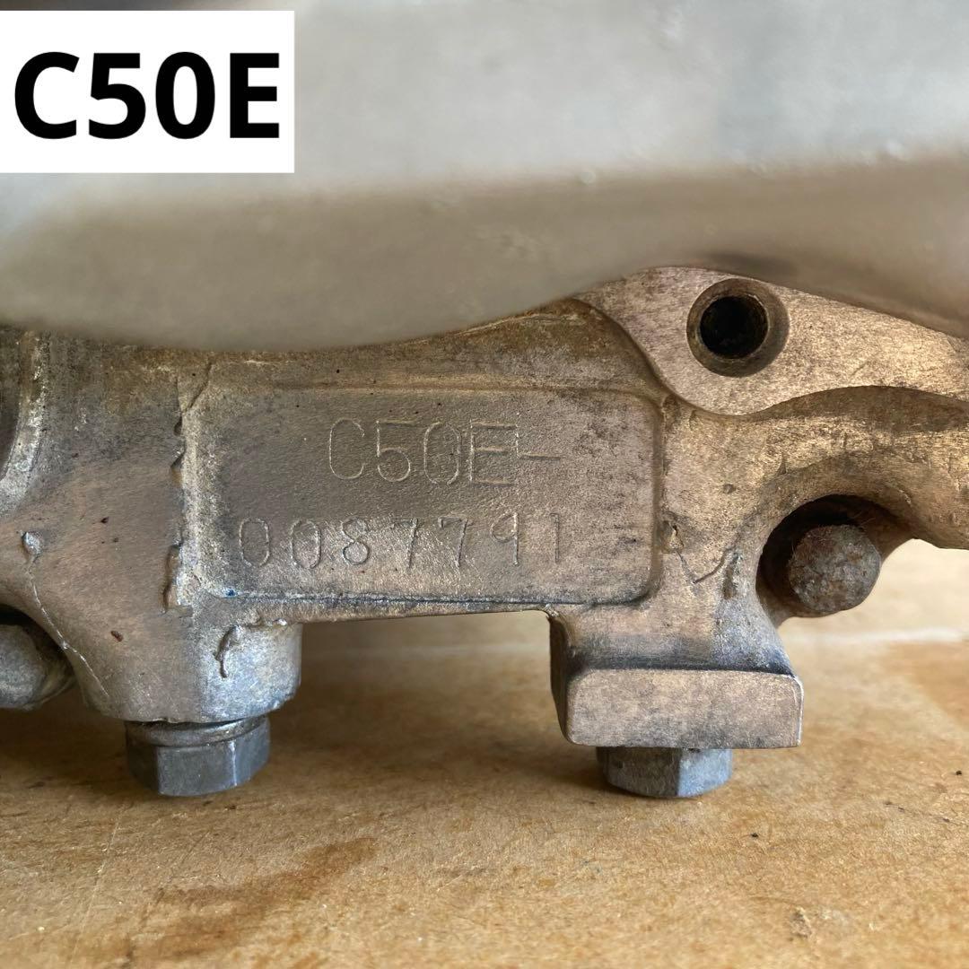 C50 スーパーカブ 6v エンジン