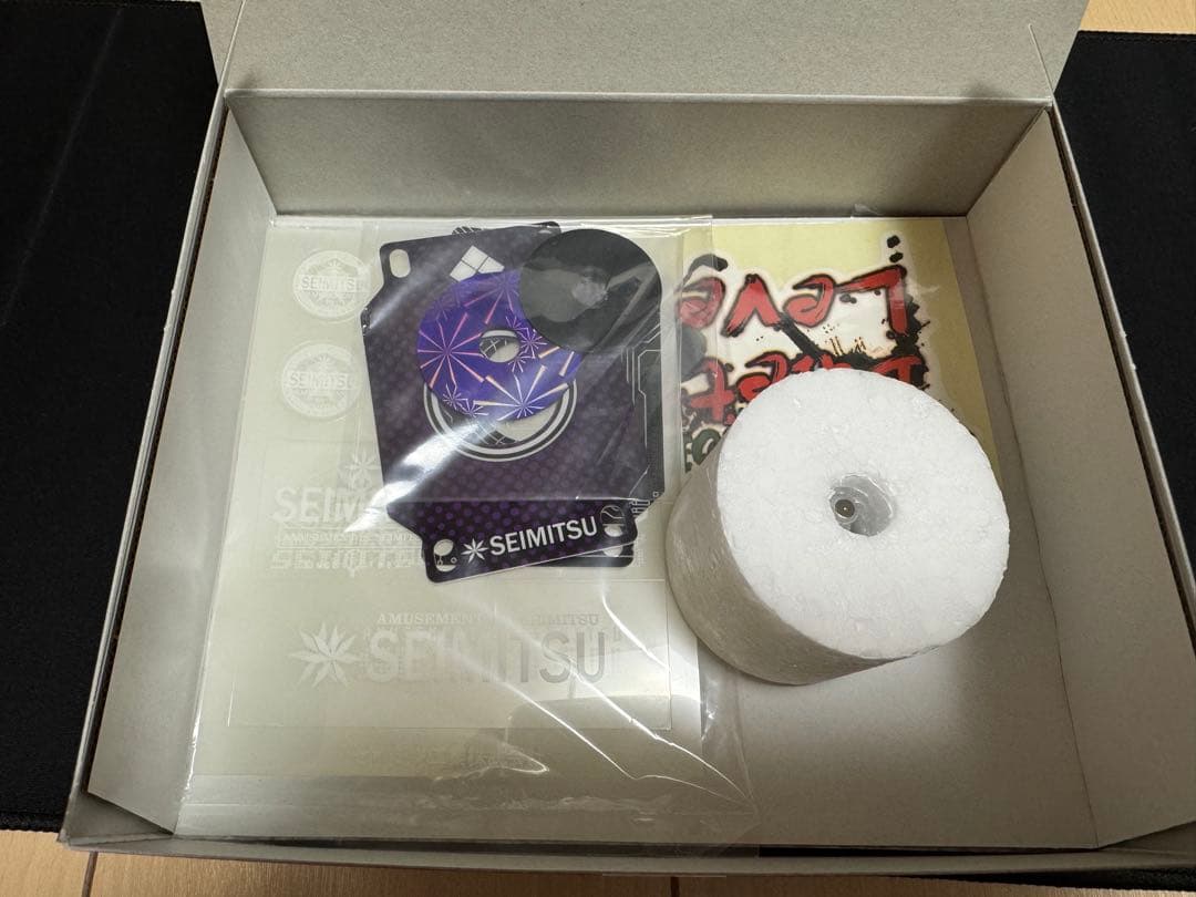EVOJAPAN2024限定品：セイミツ　ノビレバー　セット