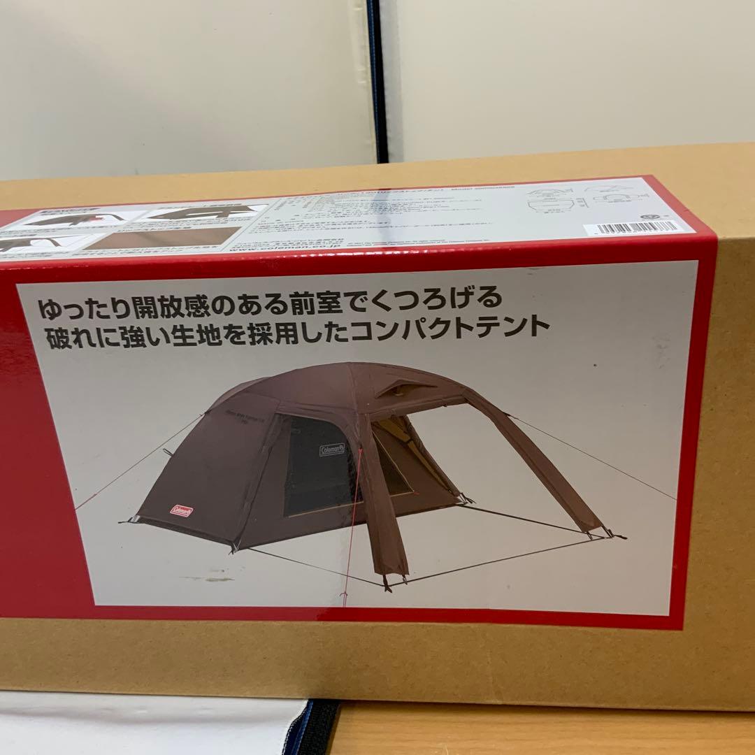 コールマン　coleman アテナワイドツーリングドーム130 テント