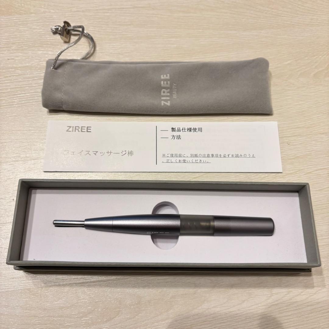 フェイス ツボ押し棒 バネ式 美顔器 コリほぐし 筋膜リリース フェイスライン