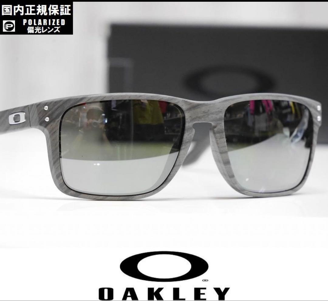 OAKLEY Wood Grayフレーム ポラライズド　ホルブルックサングラス