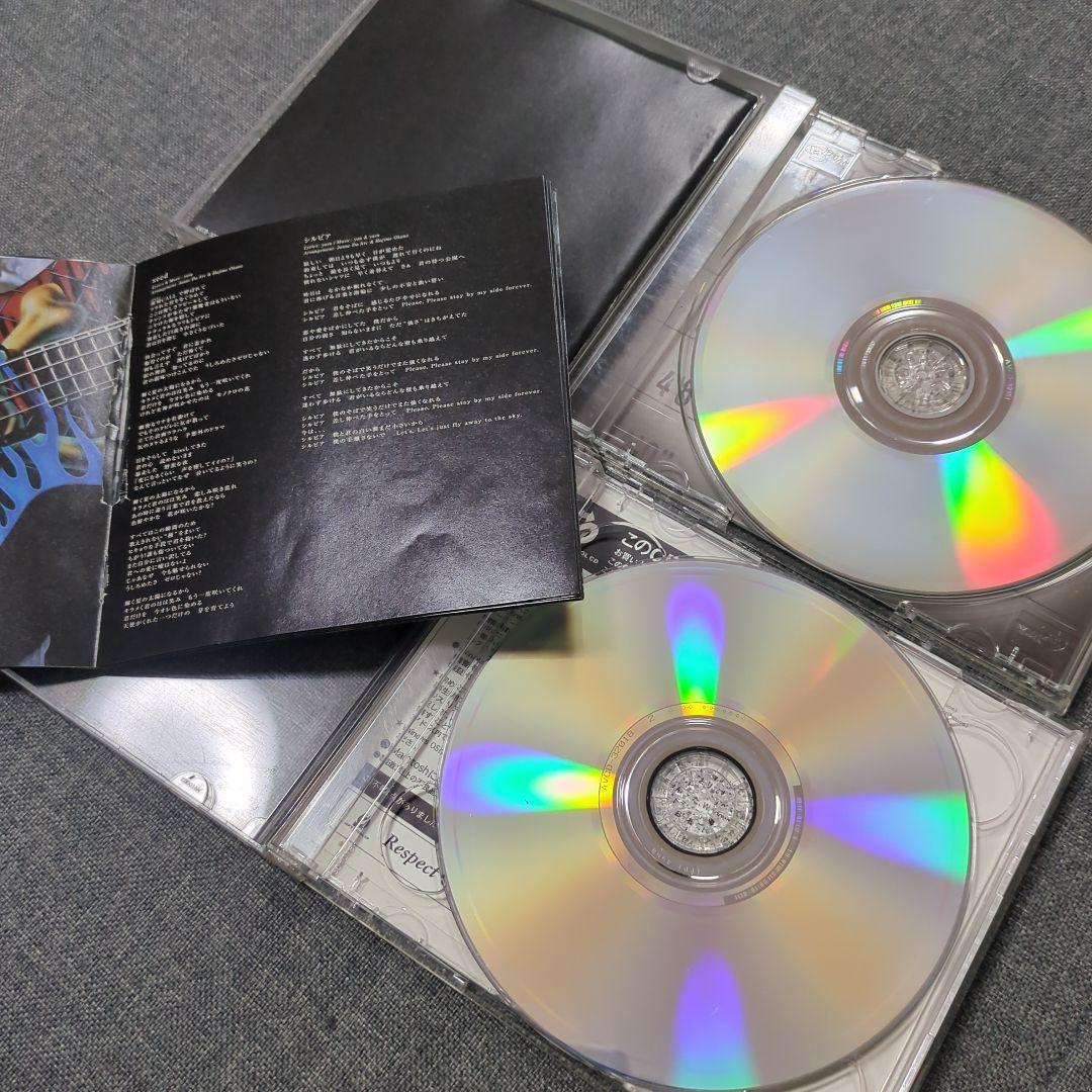 Janne Da Arc CD まとめ売り