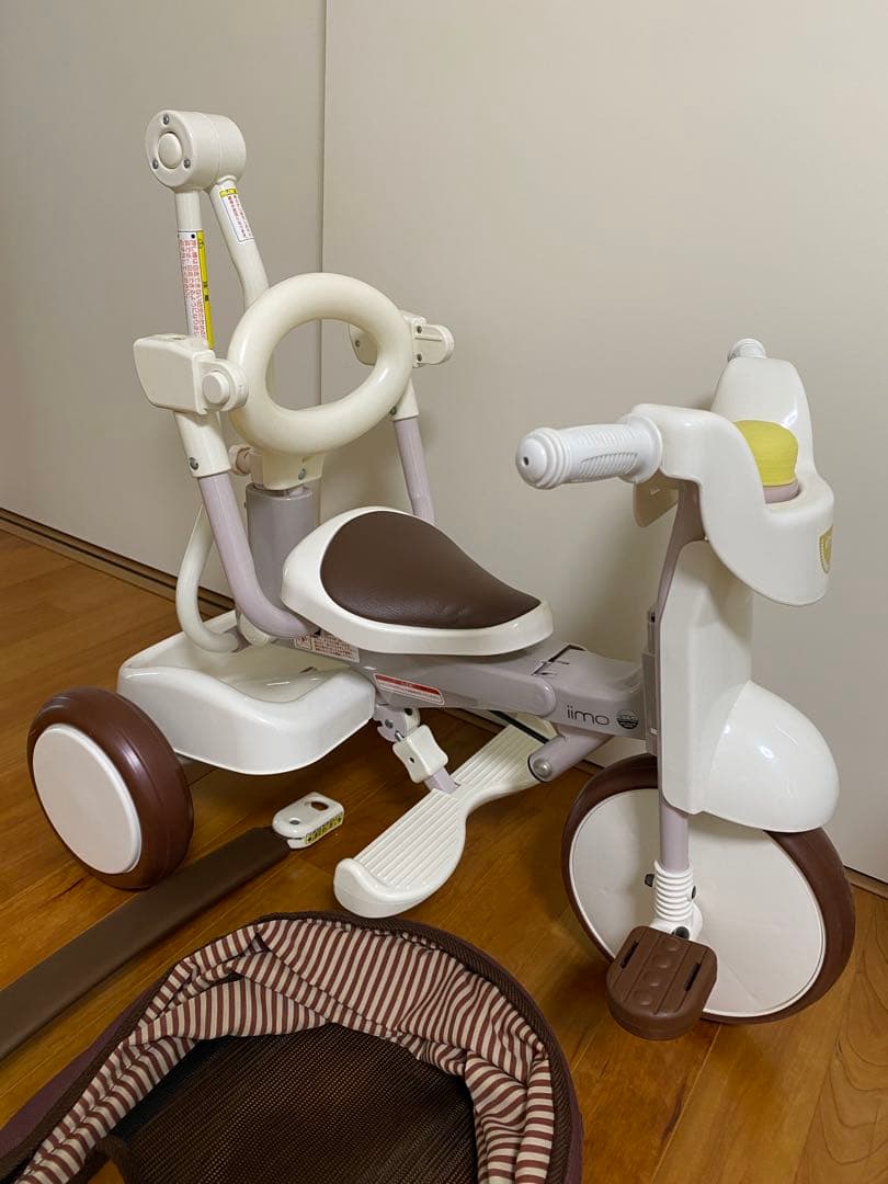 iimo TRICYCLE #02 TYPE SS 三輪車 折りたたみ式