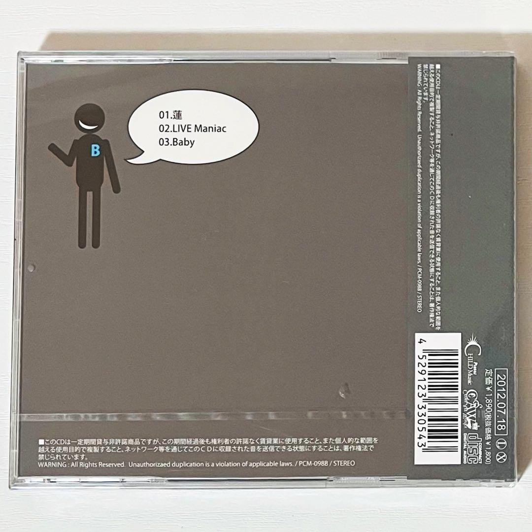新品★V系★Jackman★WORLD CLASS★初回限定盤★CD★2点セット