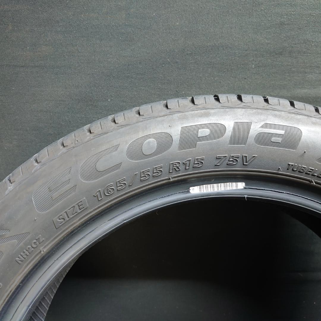 2022年製 ブリヂストン エコピア NH200c 165/55R15 2本組み