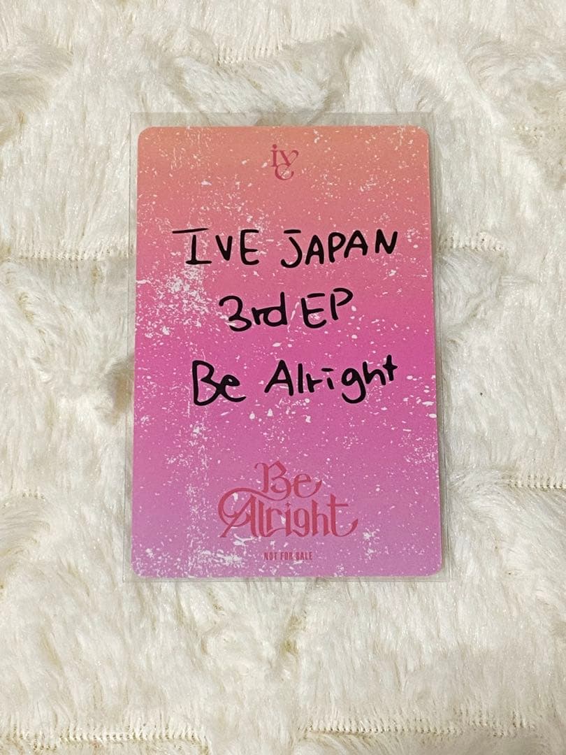 IVE beAlright 10/13 大阪 会場限定 ウォニョン