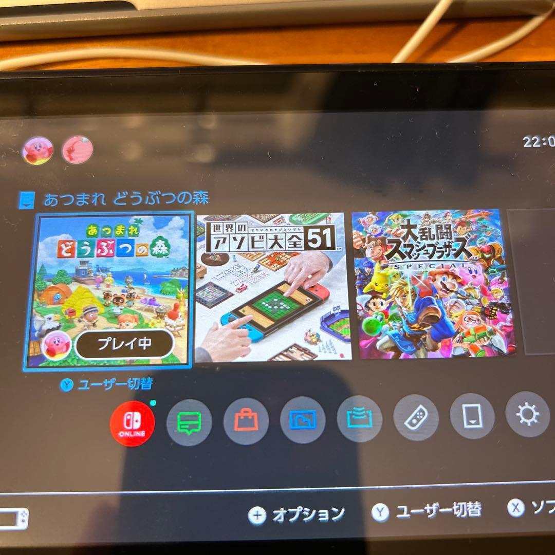 Nintendo Switch あつまれどうぶつの森セット 本体　ソフト込み