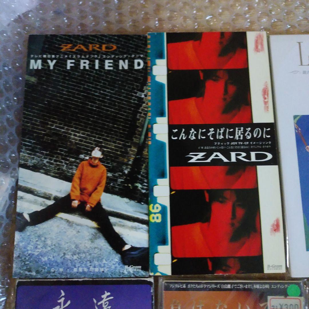 ZARD 8cmシングルCD まとめ売り 栗林誠一郎　Barbier 坂井泉水