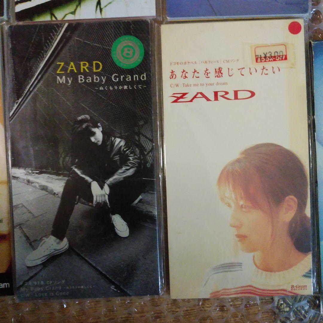 ZARD 8cmシングルCD まとめ売り 栗林誠一郎　Barbier 坂井泉水