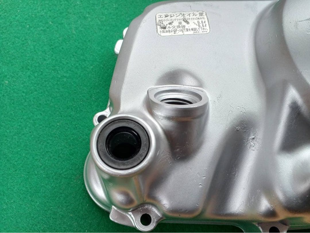 【スーパーカブ50 カスタム C50 R.クランクケースカバー】