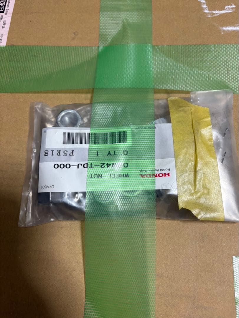 NBOXJOYの純正ホイール14インチ‼️4本セット