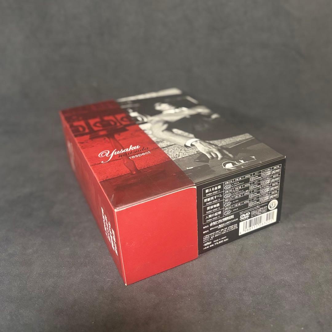 名優 松田優作 Yusaku matsuda respect DVD BOX