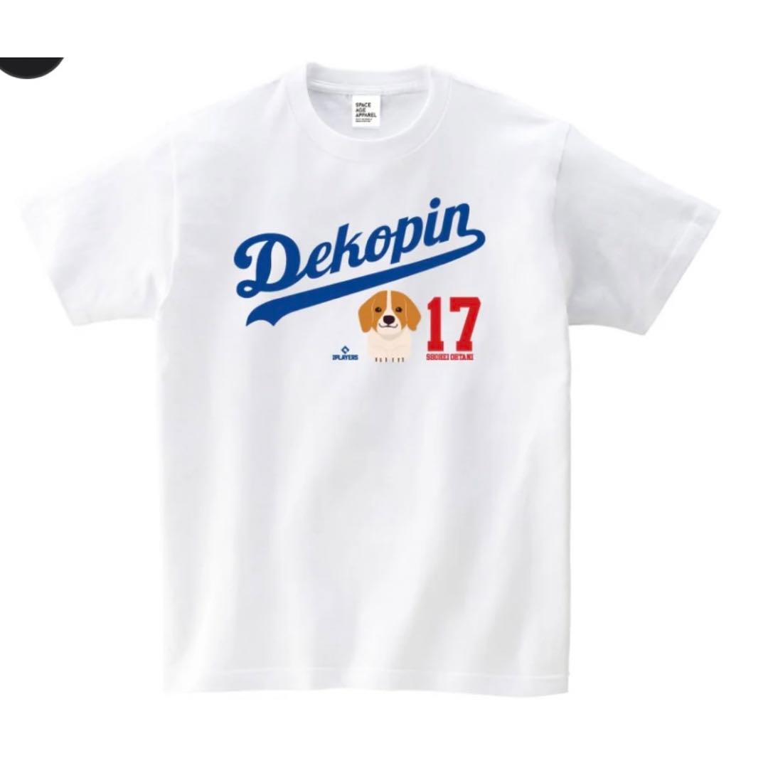 大谷翔平 デコピン Tシャツ ホワイト M