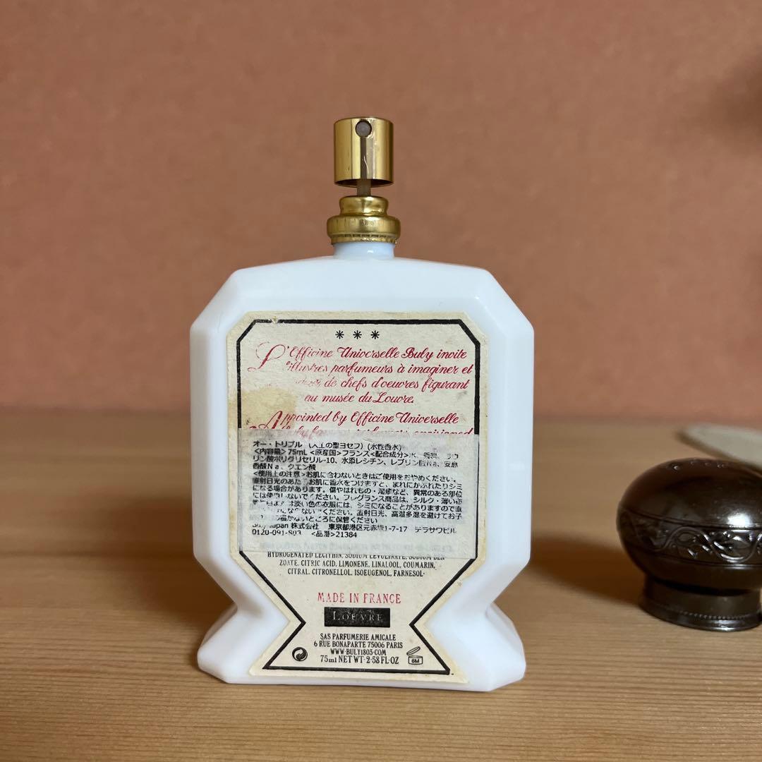 BULY╱限定品 オー・トリプル『大工の聖ヨセフ』水性香水