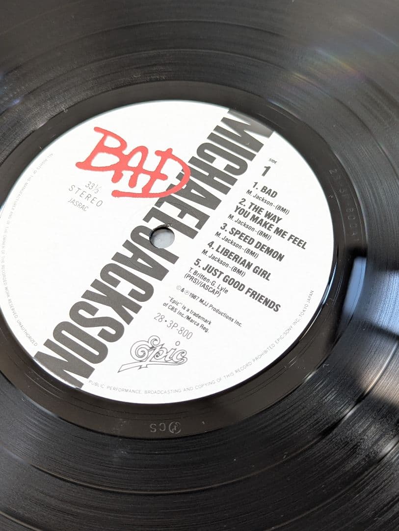 マイケル・ジャクソン バッド　BAD LP レコード 国内版