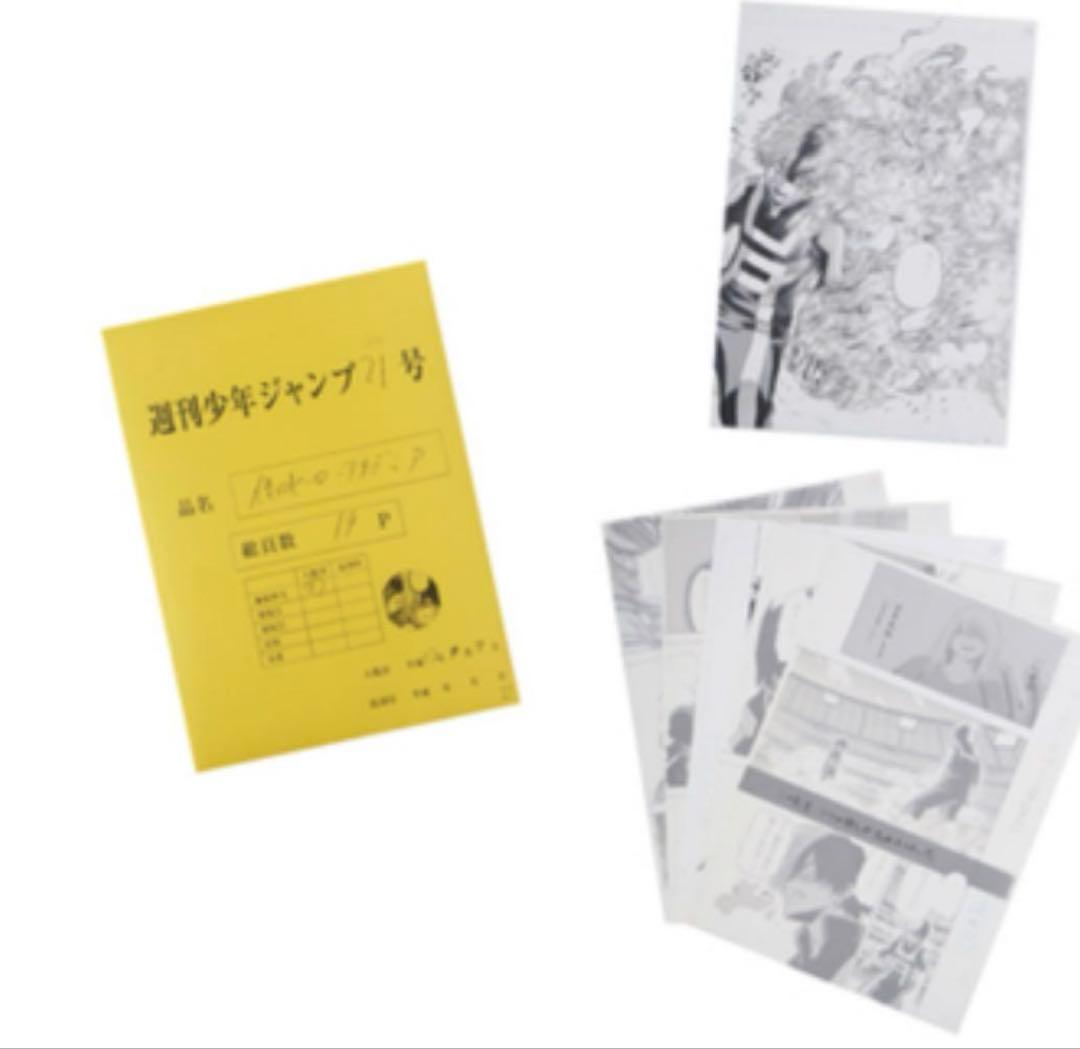 僕のヒーローアカデミア　まるごと複製原稿セット　轟　焦凍　ヒロアカ原画展