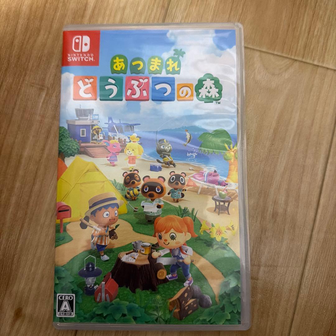 あつまれ どうぶつの森 & ファンタジーライフ セット