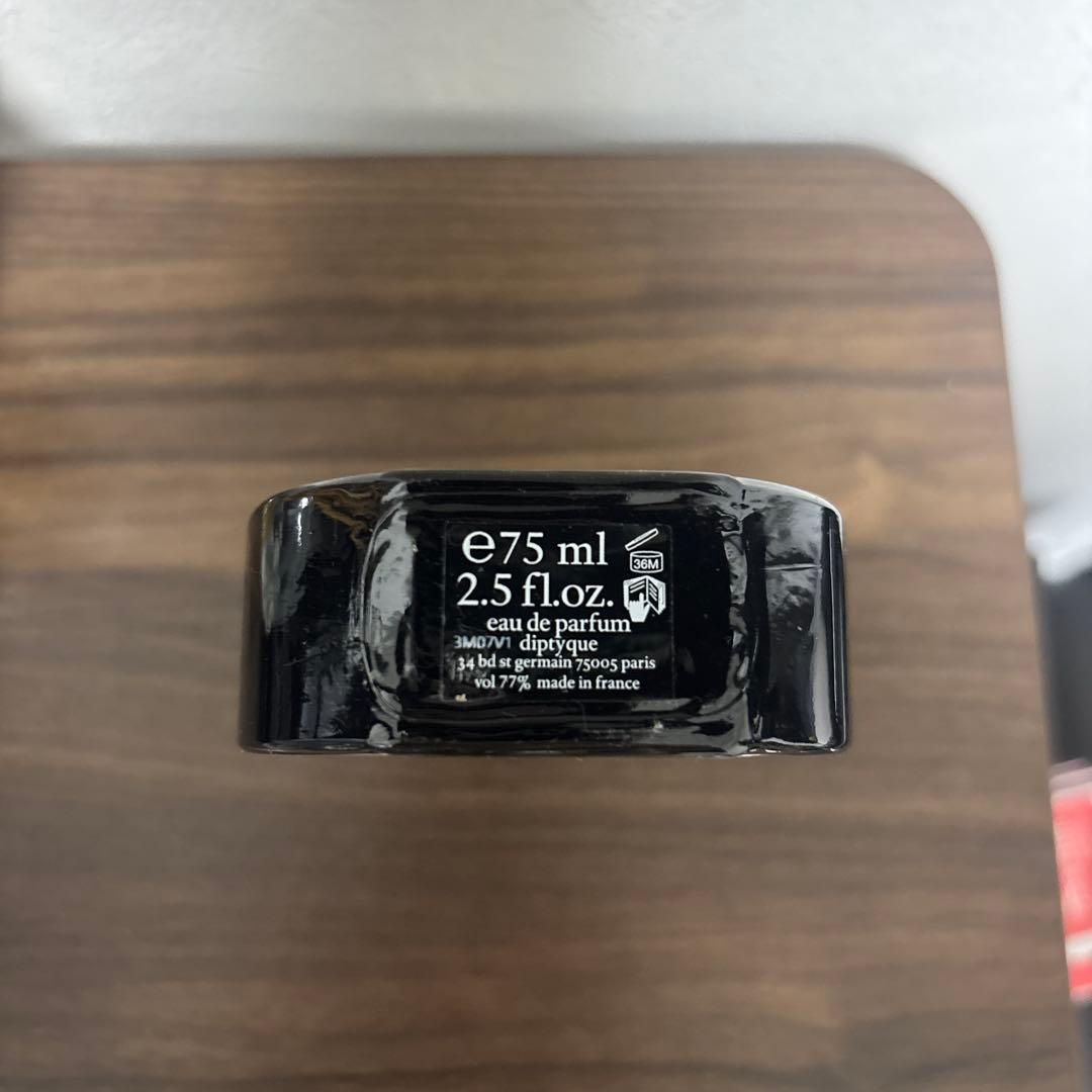 diptyque FLEUR DE PEAU 75ml 香水