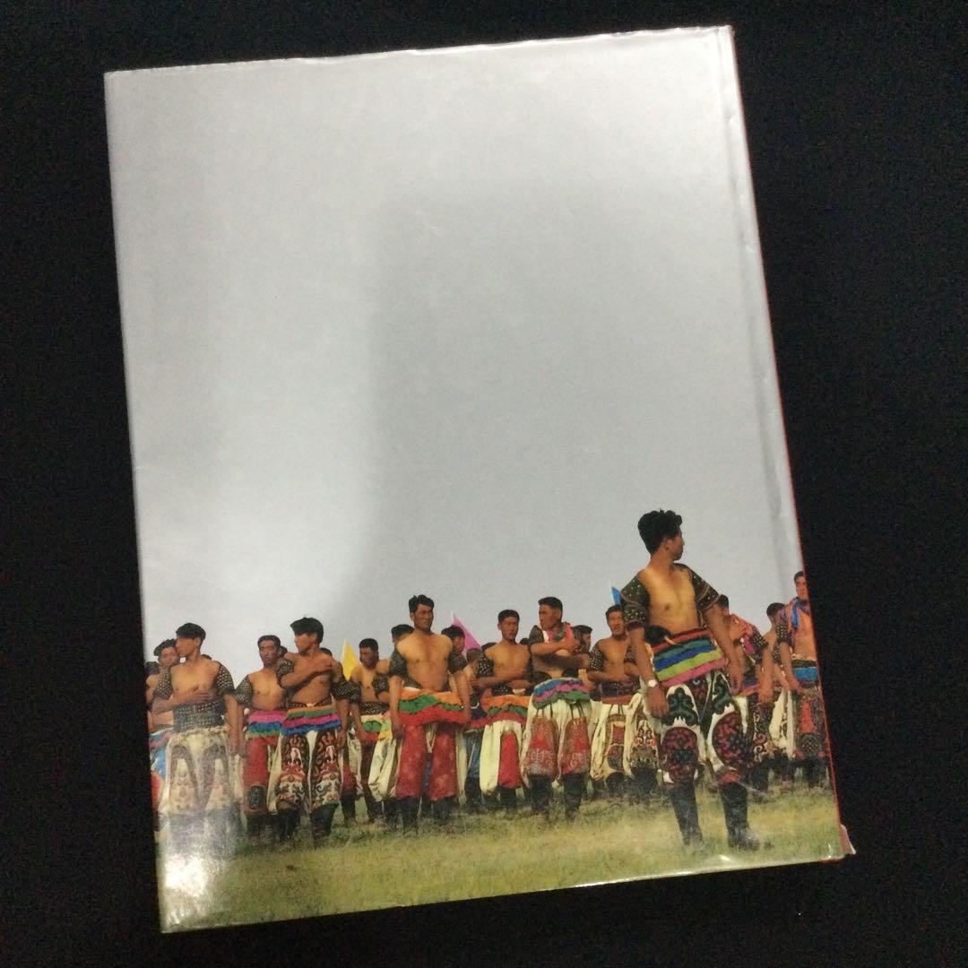 中国　少数民族　洋書　China 文化　民族衣装　ミャオ　ウイグル　モンゴル