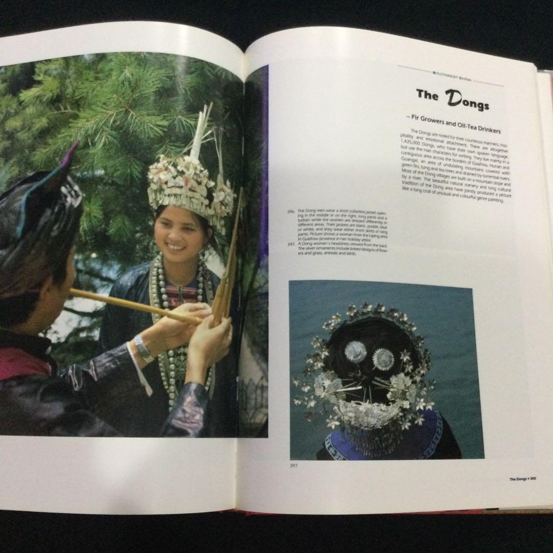 中国　少数民族　洋書　China 文化　民族衣装　ミャオ　ウイグル　モンゴル