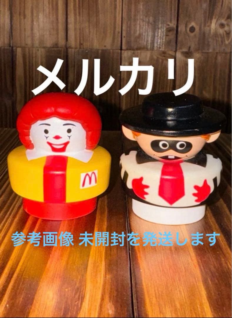 マクドナルド フィッシャープライス リトルピープル チャンキーピープル 未開封