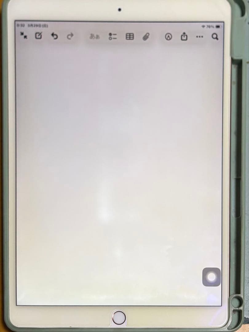iPadAir第3世代 64GB