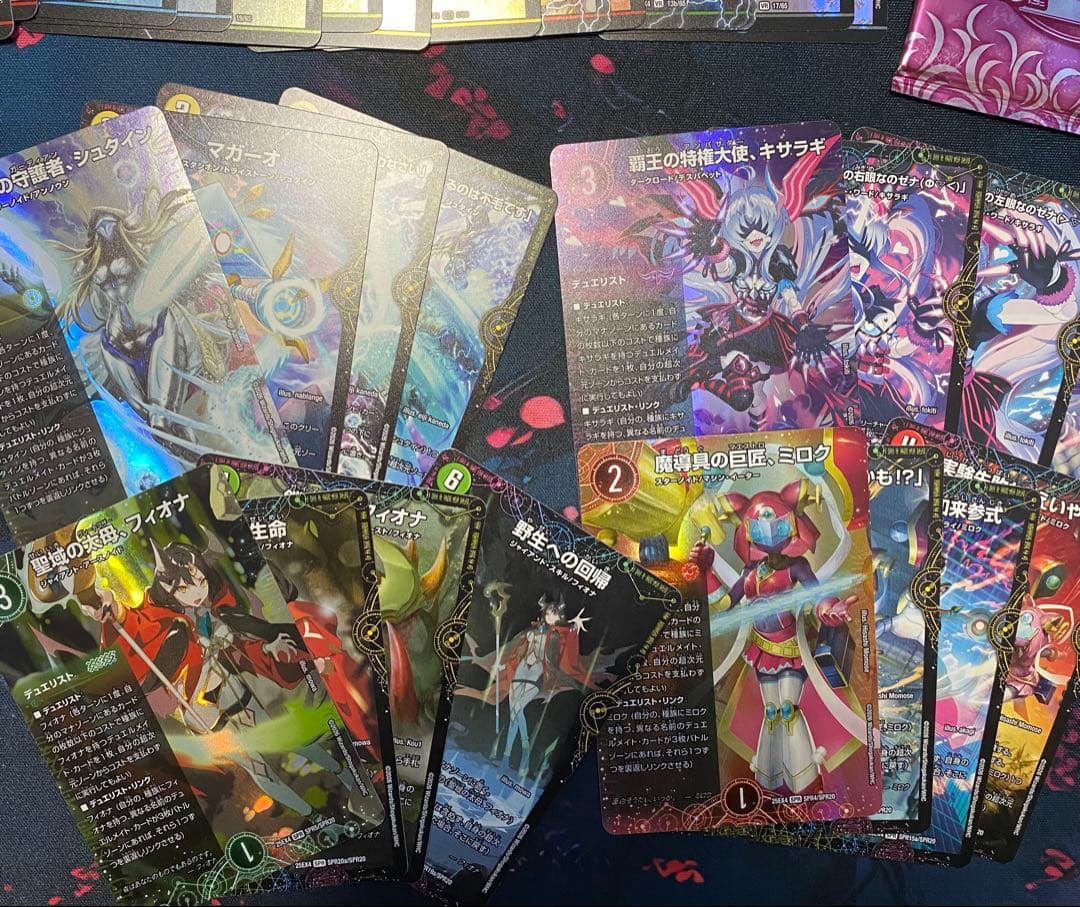 神*月様 パンドラウォーズ　SR11+SPR4+SPパック2+他VR等約200枚