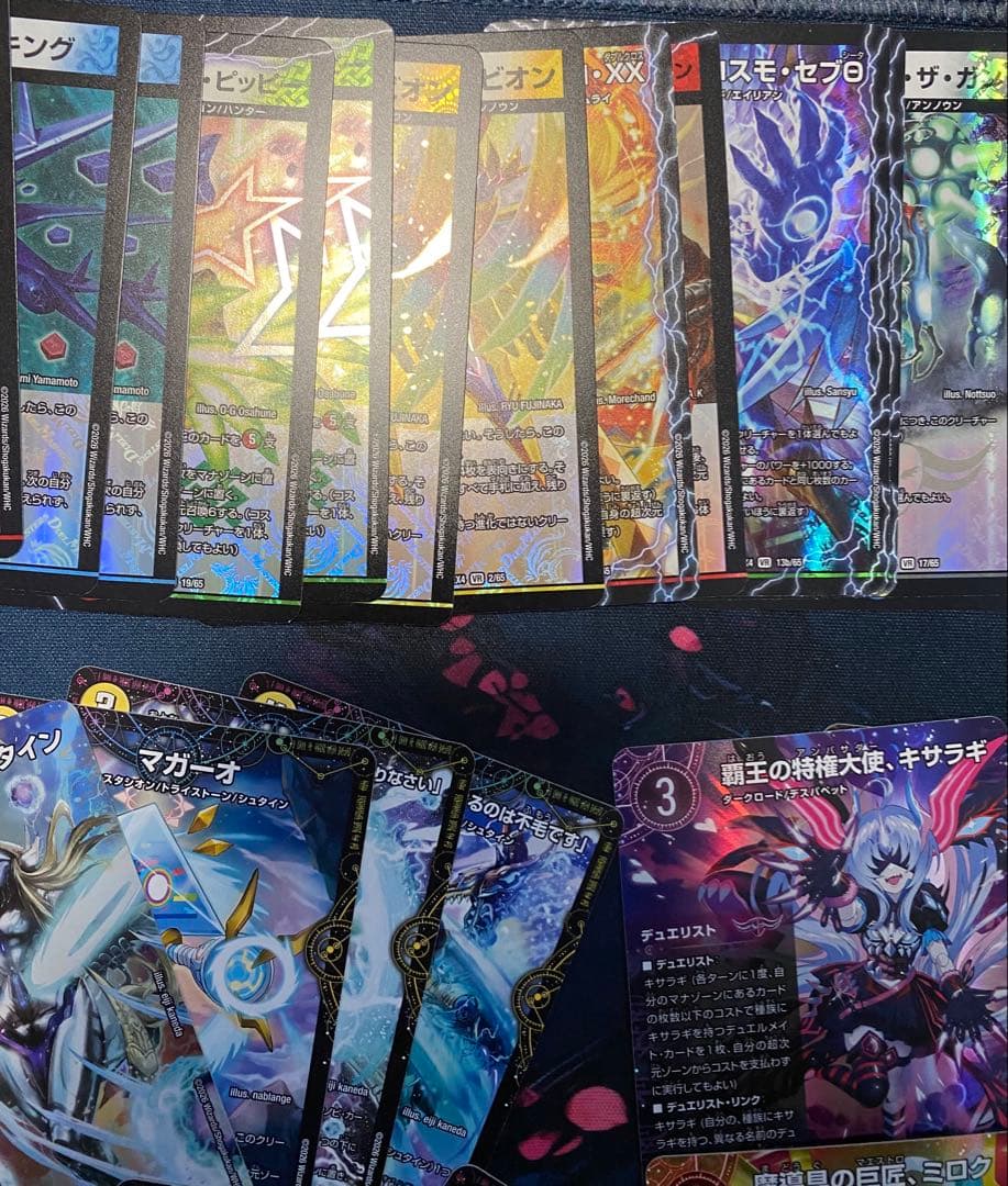 神*月様 パンドラウォーズ　SR11+SPR4+SPパック2+他VR等約200枚