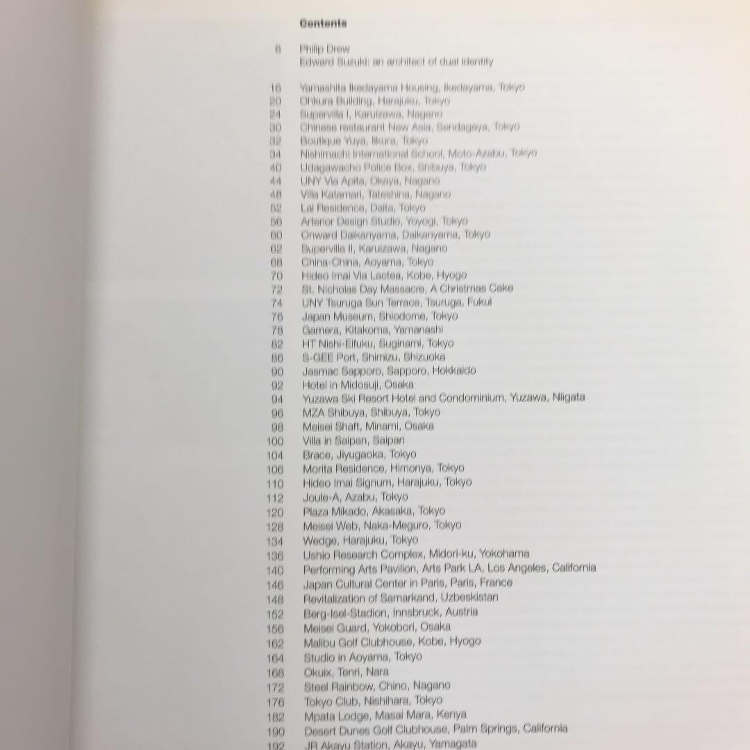 洋書 Edward Suzuki: Buildings and Projects