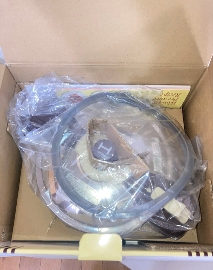 新品　ワンダーシェフ 魔法のクイック料理 エスプレッソスリッタ 5.5L