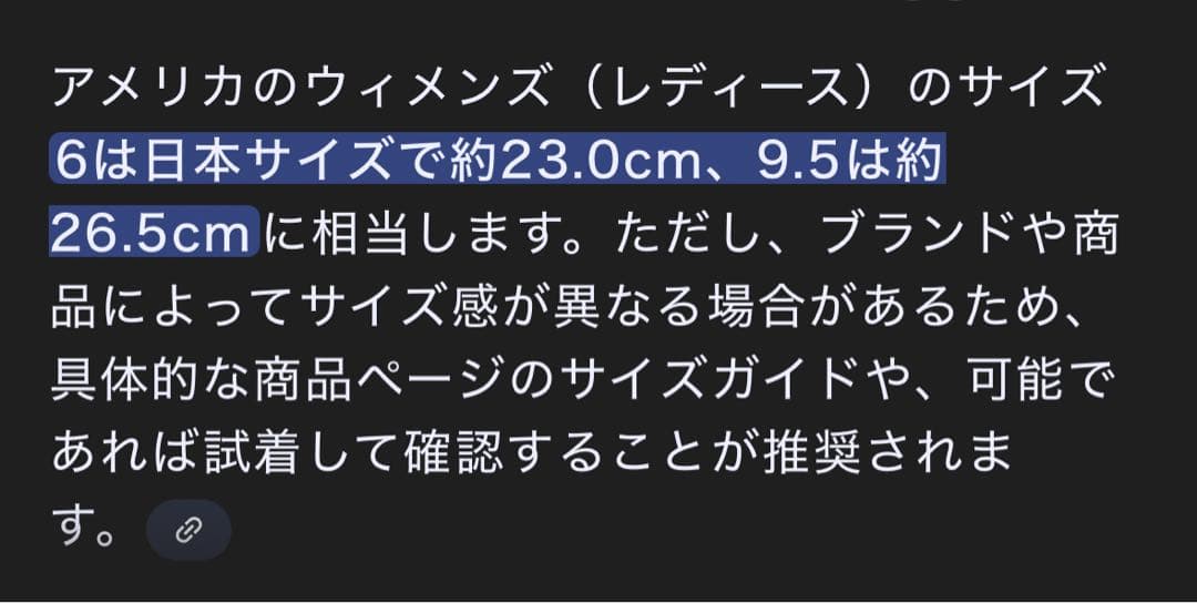 ブレッグ ジェネシス フルシェル ウォーカーブーツ軽量洗えるギプス