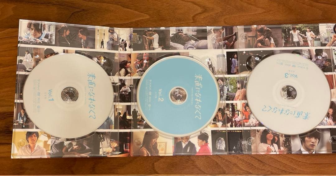 素直になれなくて 完全版DVD-BOX〈6枚組〉