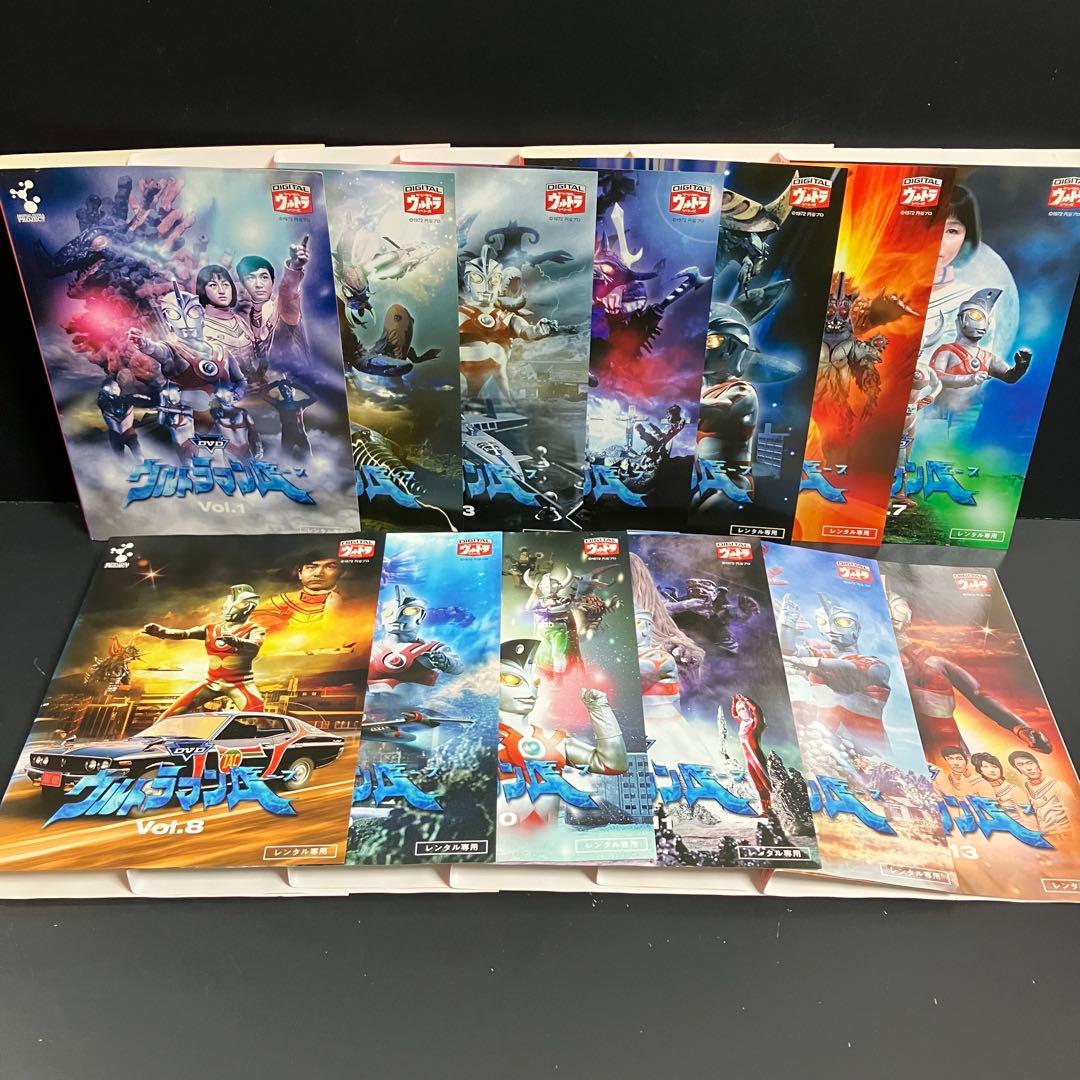 ウルトラマンエース(ウルトラマンA) レンタルDVD 特撮 全巻完結セット