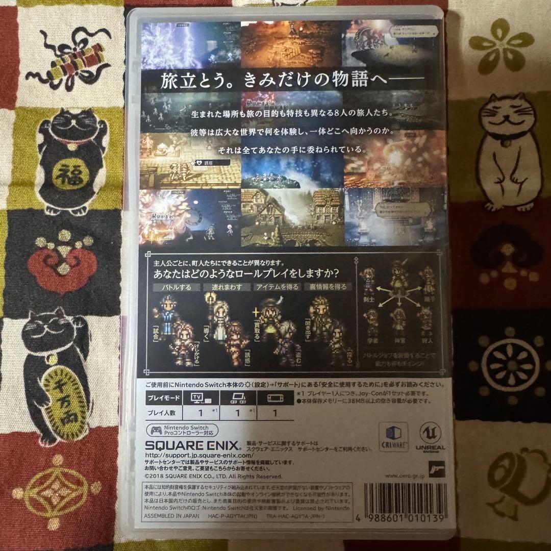 Nintendo Switch OCTOPATH TRAVELER Nintendo Switch