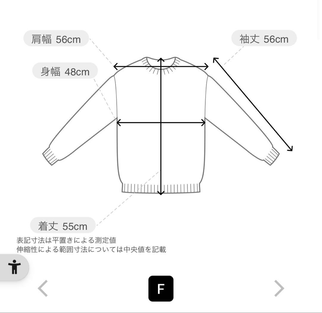 Whim Gazette リネンシルクカーディガン