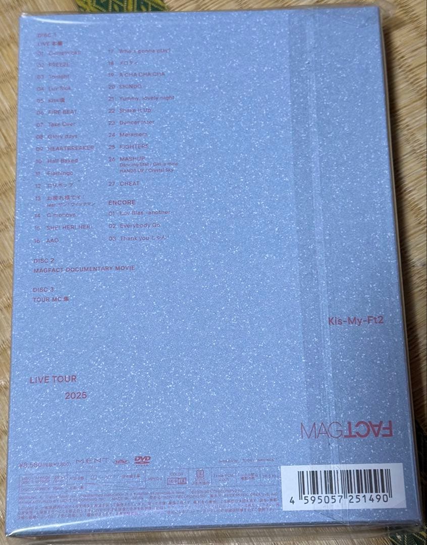Kis-My-Ft2/LIVE TOUR 2025 MAGFACT〈初回盤A・…