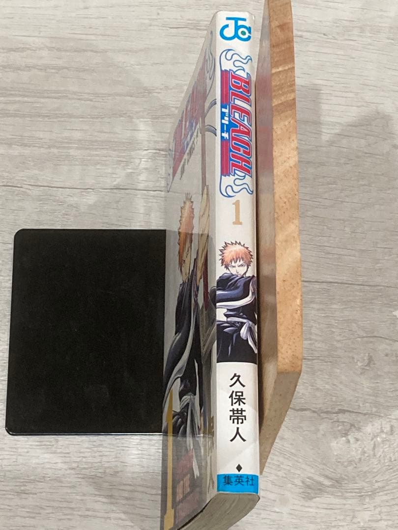 【初版】BLEACH 1巻