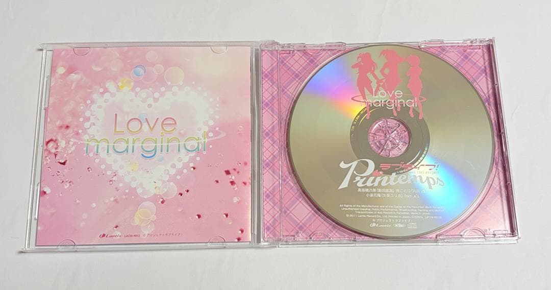 CD ラブライブ! Love marginal 初回限定特典 カード付き