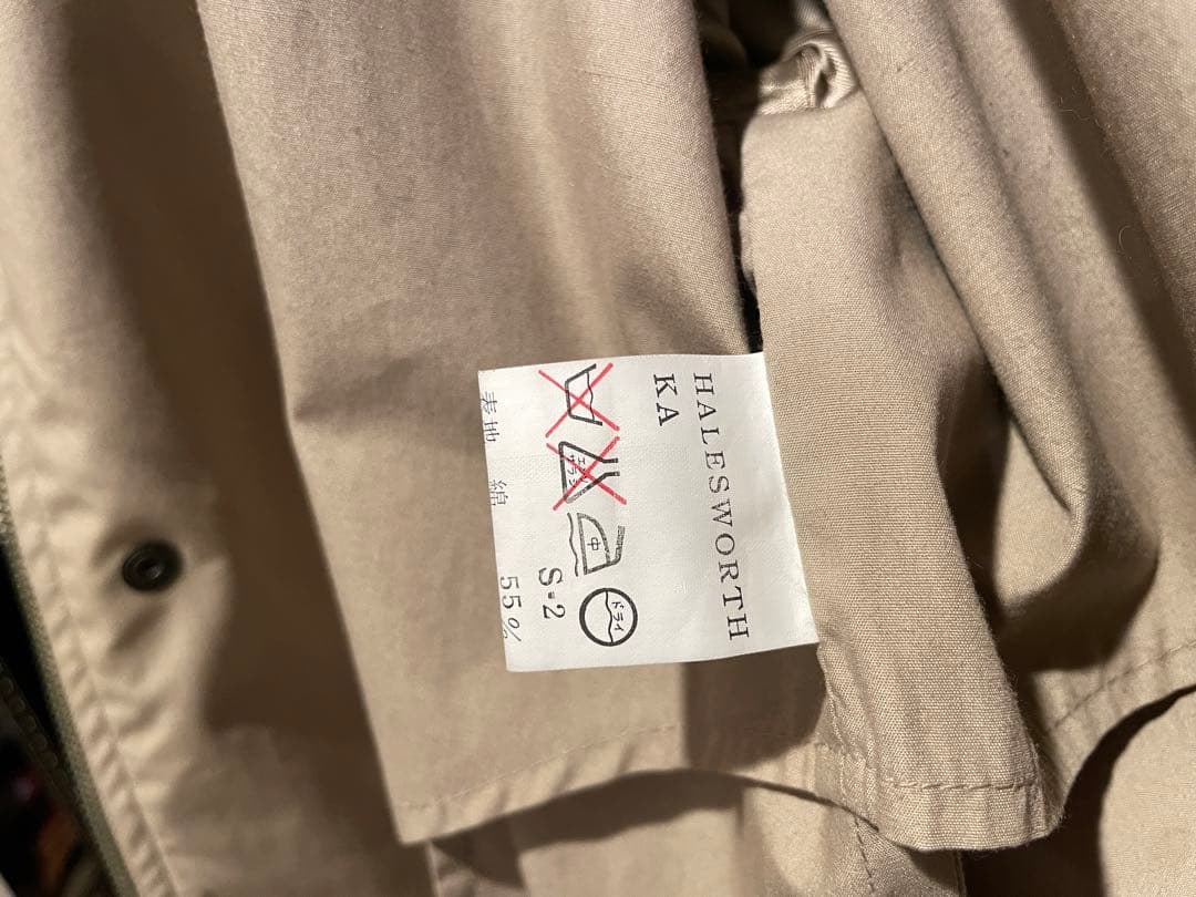 イングランド製 Vintage BURBERRY フーデッド コート