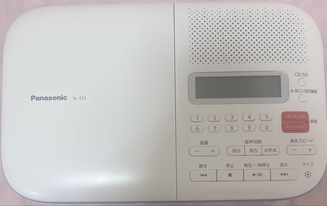 Panasonic SL-ES1-W CDプレイヤー 語学学習機